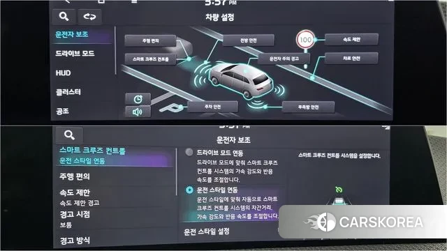 Kia EV6 2023 Серый из Кореи, фото 3