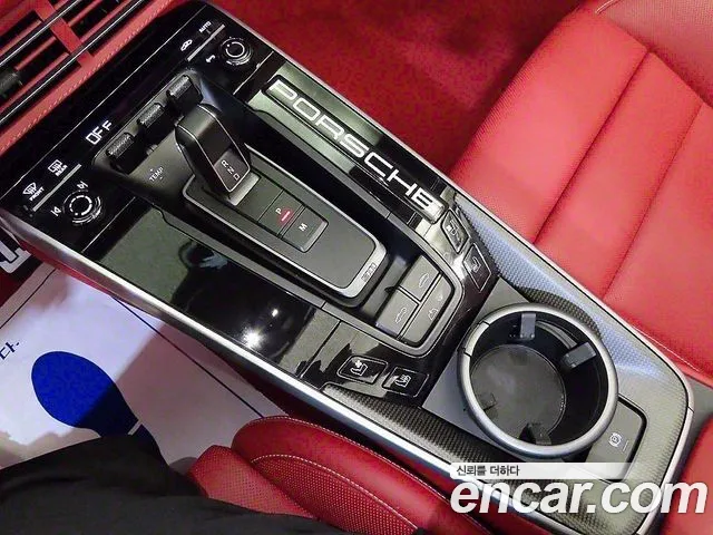 Porsche 911(992) id 2783118 из Кореи 3