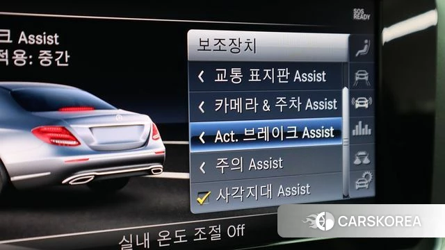 Mercedes-Benz E-Class W213 2019 Белый из Кореи, фото 3