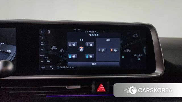 Hyundai Ionic 6 2023 Синий из Кореи, фото 3