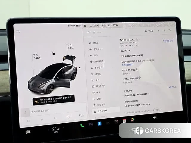 Tesla Model 3 2021 Серый из Кореи, фото 3