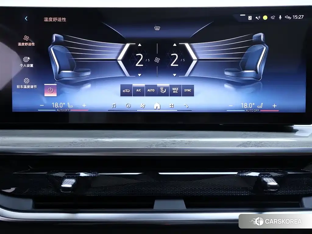 BMW X5 2026 Черный из Китая, фото 3