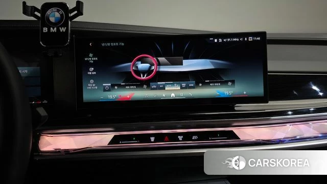 BMW 7 Series (G70) 2025 Черный из Кореи, фото 3