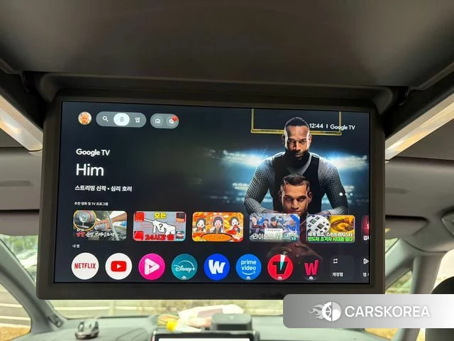 Toyota Alphard 4th Generation 2024 Белый из Кореи, фото 3