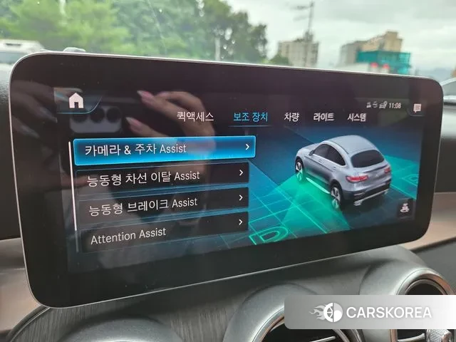 Mercedes-Benz GLC-Class X253 2020 Белый из Кореи, фото 3