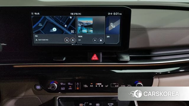 Kia The New Carnival 4th Generation 2023 Серебряный из Кореи, фото 3