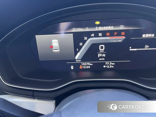 Audi A4L 2023 Белый из Китая, фото 3