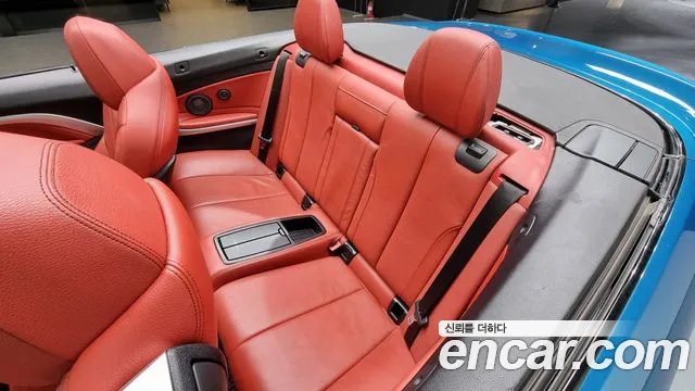 BMW 4 Series (F32) id 2307127 из Кореи 3