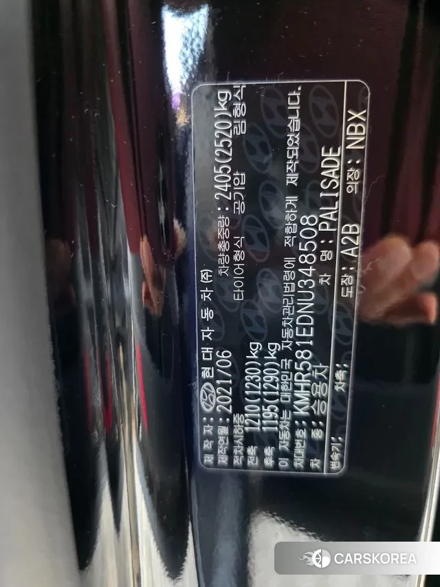 Hyundai Palisade 2021 Черный из Кореи, фото 3