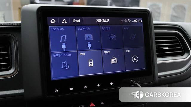 Renault Korea (Samsung) Master 2024 Серебряный из Кореи, фото 3