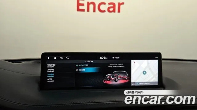 Genesis GV70 2021 Красный из Кореи, фото 3