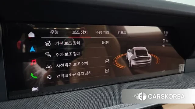 Porsche 911(992) 2024 Серебряный из Кореи, фото 3