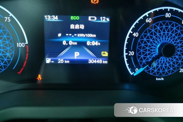 Red flag E-QM5 2023 Черный из Китая, фото 3