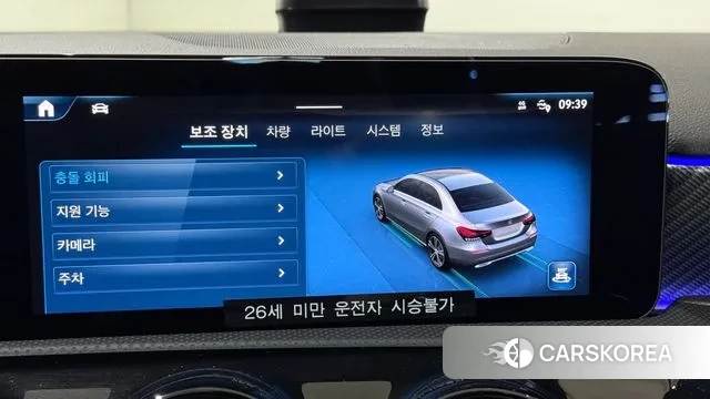 Mercedes-Benz A-Class W177 2025 Черный из Кореи, фото 3