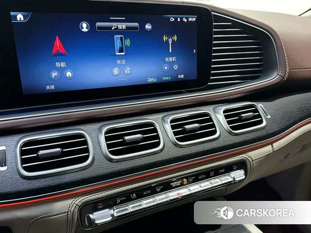 Mercedes-Benz Maybach GLS 2025 Черный из Китая, фото 3