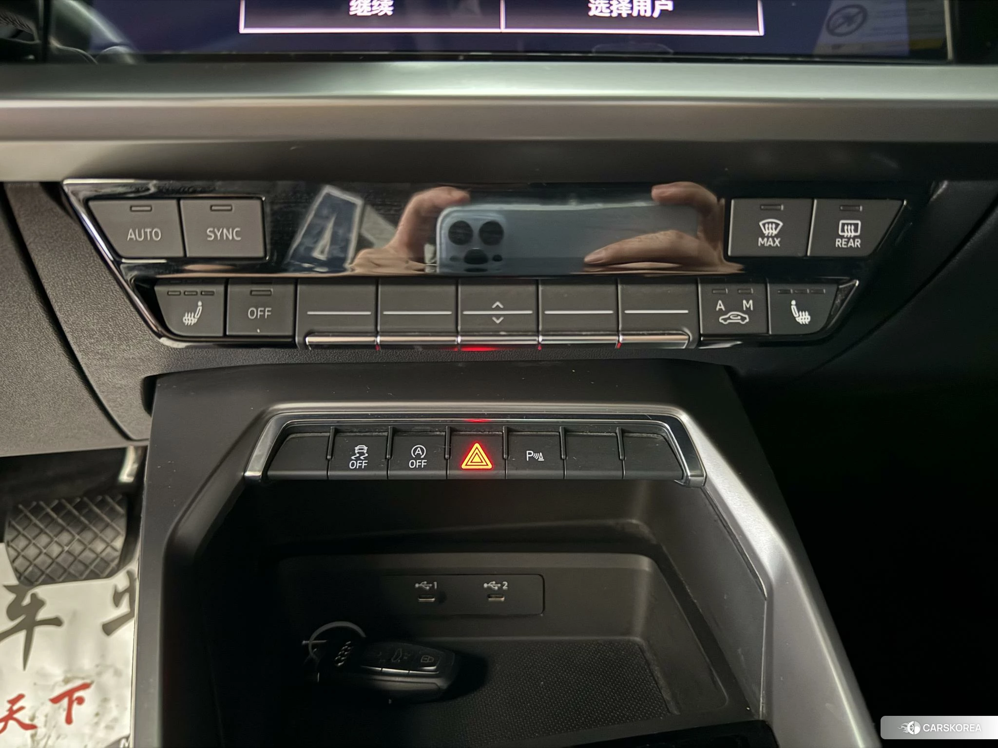 Audi A3 2022 Зеленый из Китая, фото 3