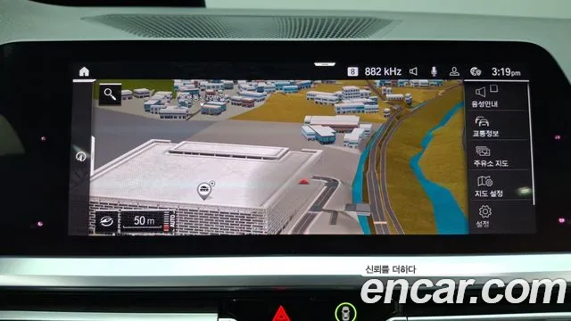 BMW 3 Series (G20) id 2719642 из Кореи 3