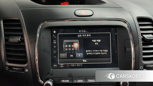 Kia The New K3 2018 Белый из Кореи, фото 3