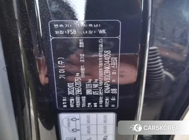 Kia Sportage 5th Generation 2022 Черный из Кореи, фото 3