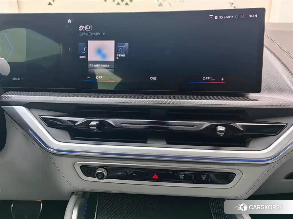 BMW XM 2024 Белый из Китая, фото 3