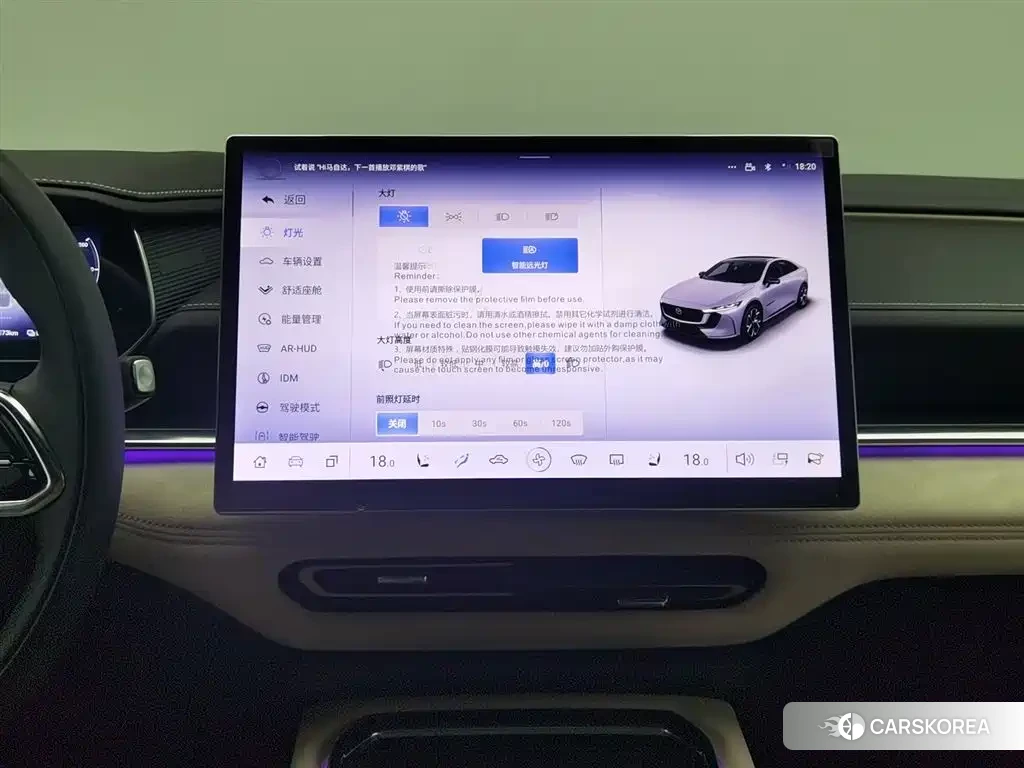 Mazda EZ-6 2026 Синий из Китая, фото 3