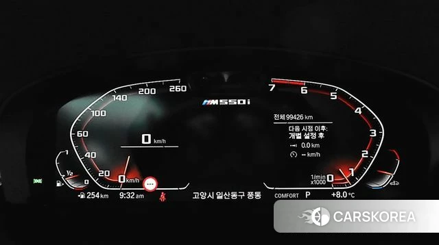 BMW 5 Series (G30) 2021 Белый из Кореи, фото 3