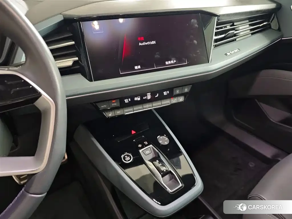 Audi Q5 e-tron 2023 Белый из Китая, фото 3