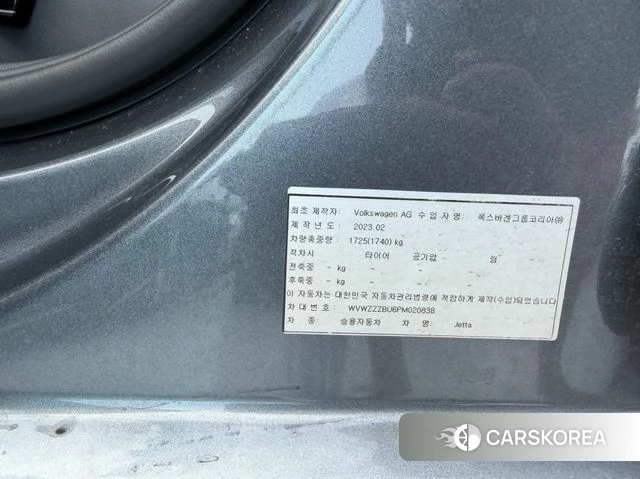 Volkswagen 7th Generation of Jetta 2023 Серый из Кореи, фото 3