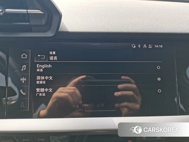 Audi A3 2022 Белый из Китая, фото 3