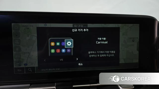 Kia Carnival 4th generation 2022 Белый из Кореи, фото 3