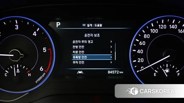 Hyundai Palisade 2019 Белый из Кореи, фото 3
