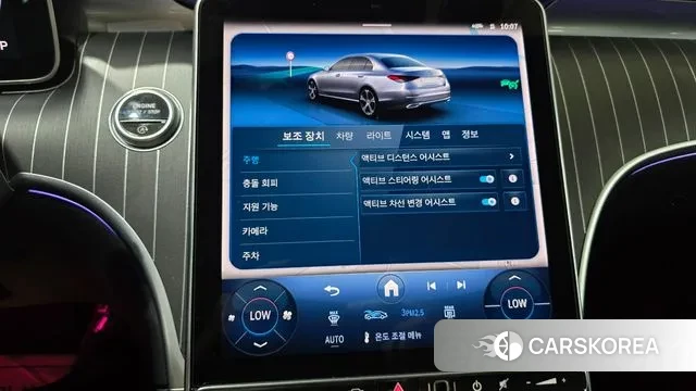 Mercedes-Benz C-Class W206 2025 Белый из Кореи, фото 3