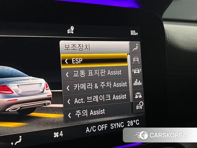 Mercedes-Benz E-Class W213 2019 Черный из Кореи, фото 3