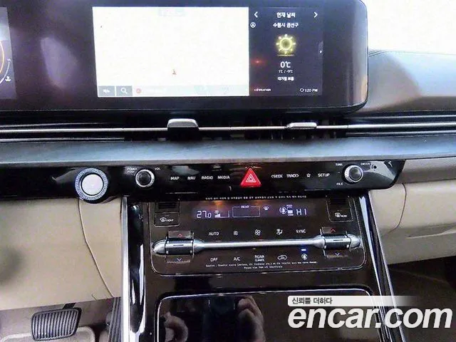 Kia Carnival 4th generation id 2428168 из Кореи 3