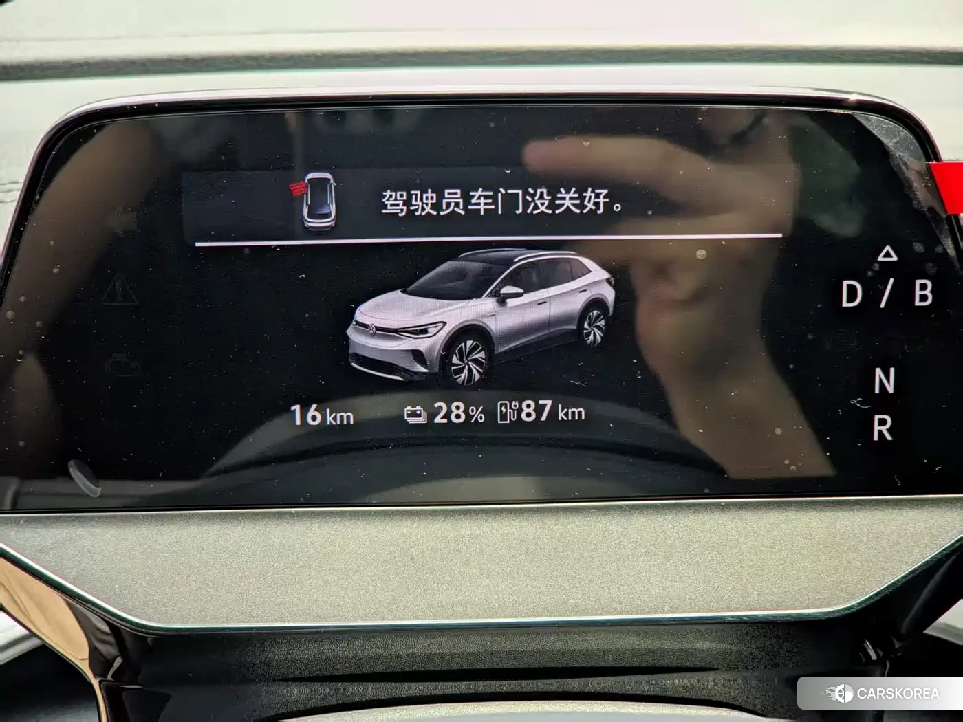 Volkswagen ID.4 CROZZ 2026 Черный из Китая, фото 3