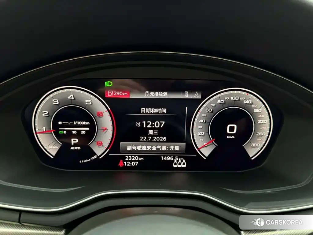 Audi A5 2026 Silver/gray из Китая, фото 3