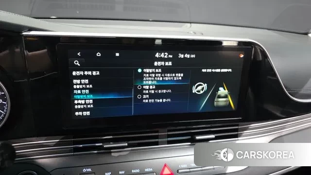 Hyundai The New Grandeur IG 2021 Черный из Кореи, фото 3