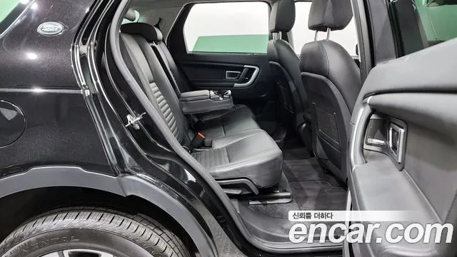Land Rover Discovery Sports id 2207661 из Кореи 3