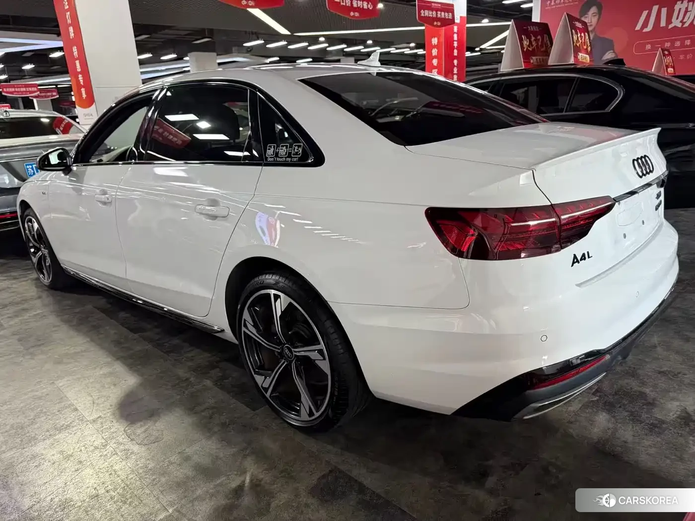 Audi A4L 2023 Белый из Китая, фото 3