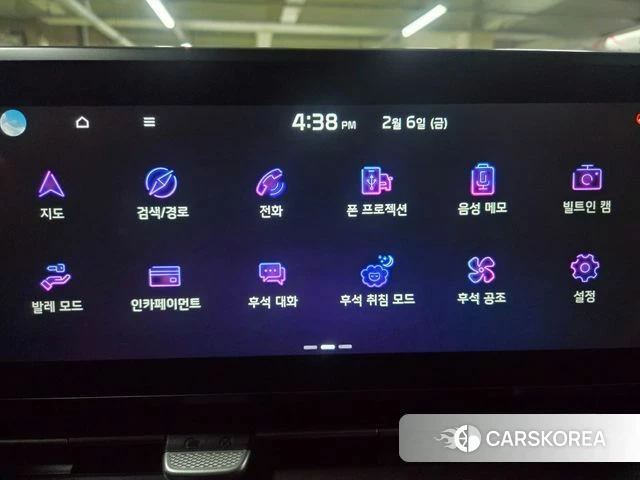 Kia Carnival 4th generation 2020 Белый из Кореи, фото 3