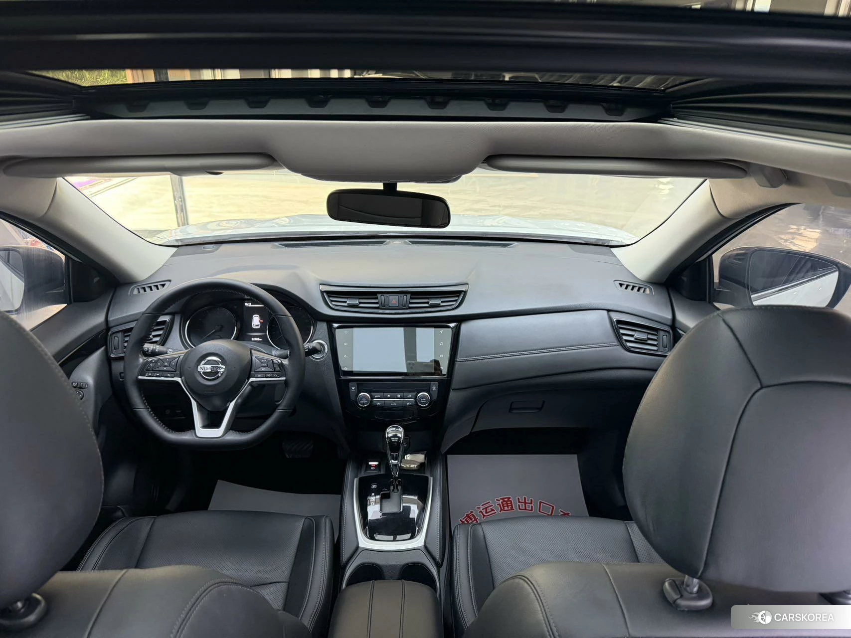 Nissan Qijun 2021 Белый из Китая, фото 3