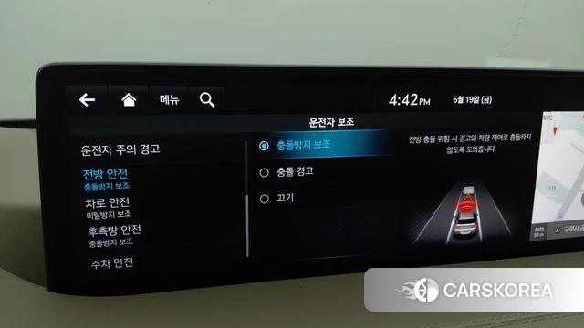 Genesis GV80 2022 Белый из Кореи, фото 3