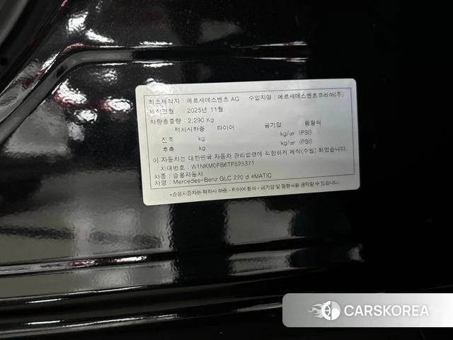 Mercedes-Benz GLC-Class X254 2026 Черный из Кореи, фото 3