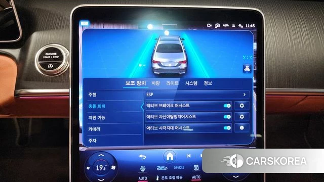 Mercedes-Benz S-Class W223 2024 Черный из Кореи, фото 3