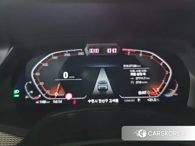 BMW X5 (G05) 2022 Черный из Кореи, фото 3