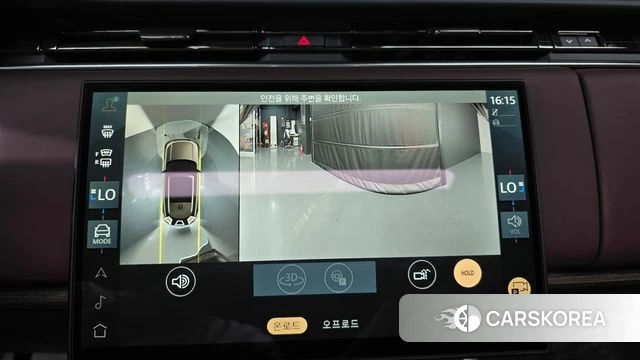 Land Rover Range Rover 5th Generation 2025 Белый из Кореи, фото 3