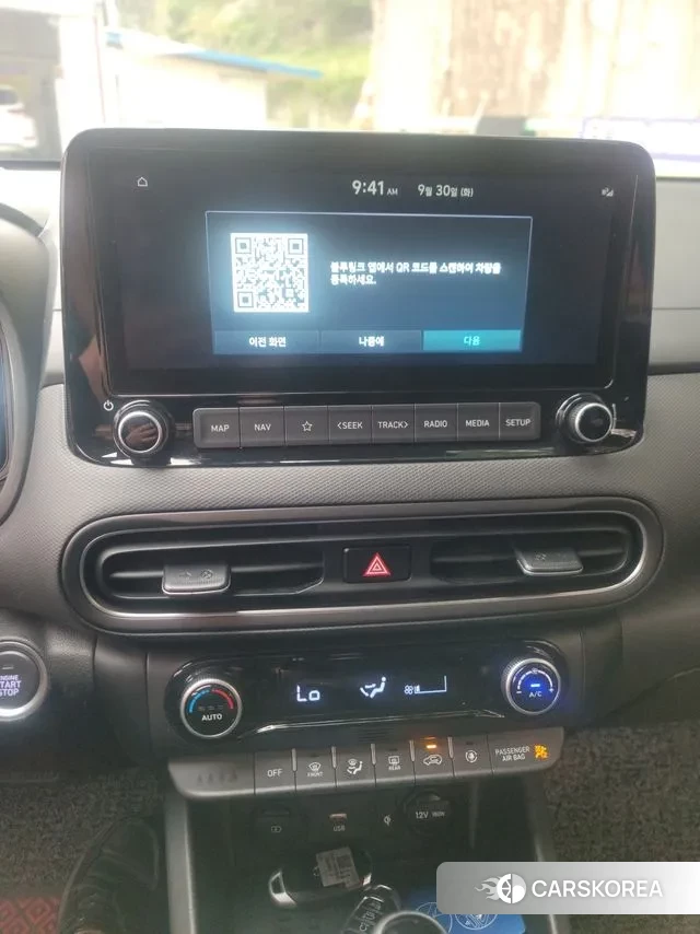 Hyundai The New Kona 2022 Фиолетовый из Кореи, фото 3