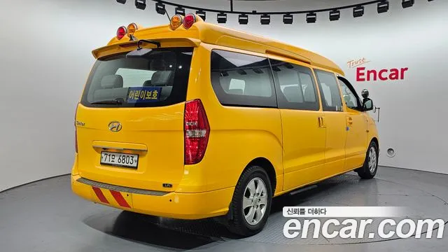 Hyundai The New Grand Starex 2019 Желтый из Кореи, фото 3