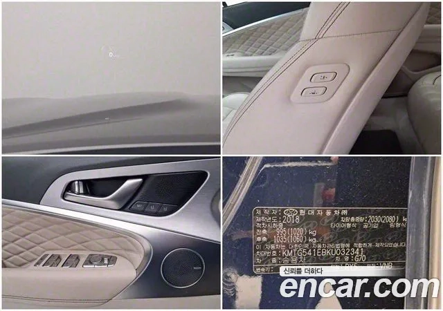 Genesis G70 2018 Серебристо-серый из Кореи, фото 3