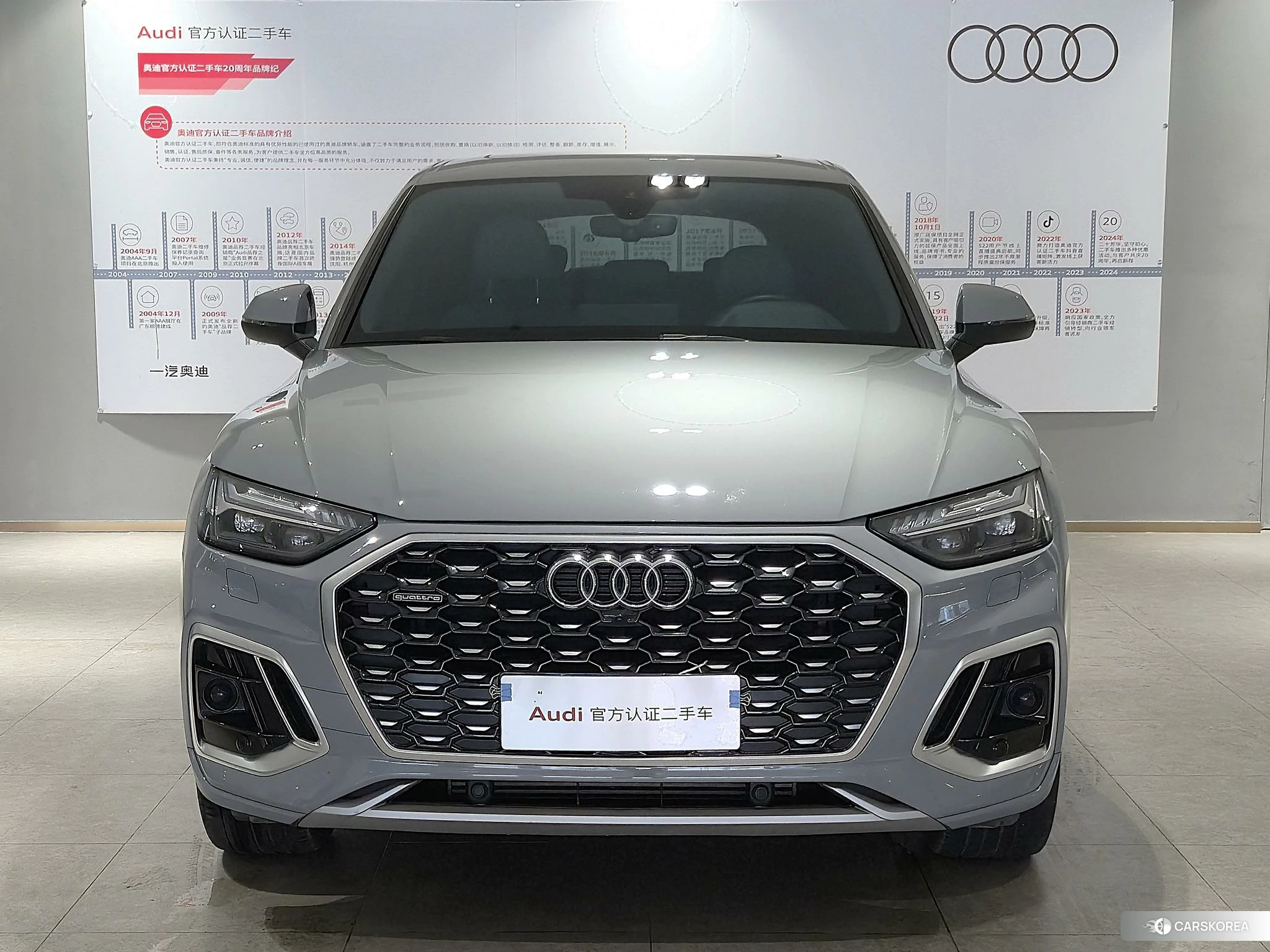 Audi Q5L Sportback 2020 Серебристо-серый из Китая, фото 3